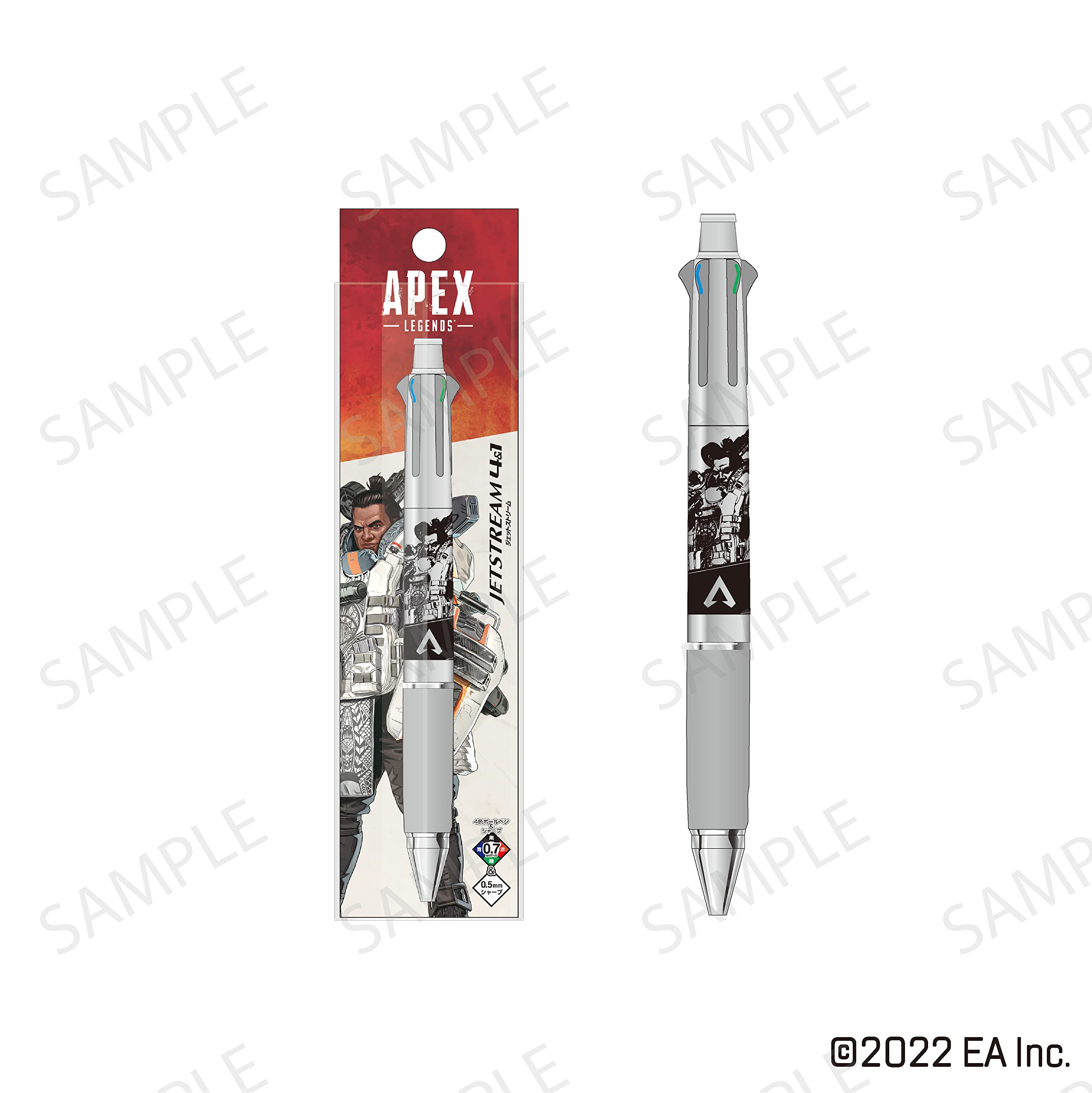 Amazon.co.jp: 【公式ライセンス商品】Apex Legends ジェット